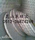 3Mpz-9080ֱNM3M-9080