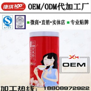 нӴtǈ(jin)odmS