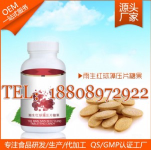t剺ƬǹӹƷՏS