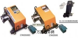 CW-2500D/CW-2500늄C(j)()