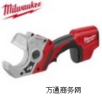 12伏鋰電池充電式PVC管切割機2470-21(美制)