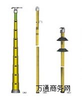 HV-208^U(gu)