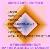䓽ˮ ƽˮļҺ