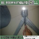 ƬL\ Ƭ̾W(wng)b O(jin)zoW(wng)Ƭ̾W(wng)r