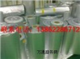 嘉興專業(yè)定做機械設備包裝鋁箔編織布編織鋁箔膜真空包裝袋