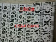 HS400̖(ho)f(wn)LϾW(wng)