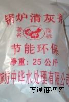  ZY-2偠t҄  ЕƷ