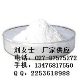 ؐ¡gw521284-21-9ϏS