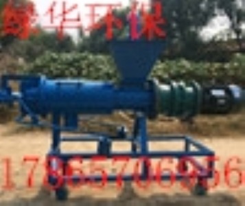 GAlh-200uSÓˮOS