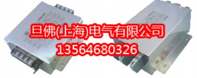 變頻器進(jìn)線出線濾波器