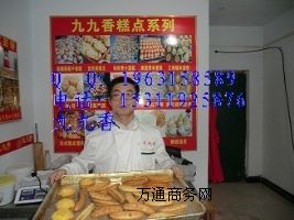 㽶⼼g