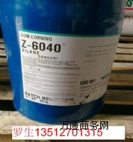 6040 ~DA-187 ԽKBM-403 KH-560