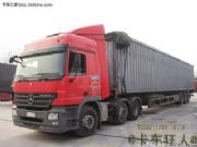 ڰl(f)؛؛\(yn)܇(ch)(zhun)