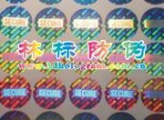D伤NDΘ˺