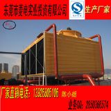 廣州云浮供應低噪音400噸(400T)方形逆流式玻璃鋼冷卻塔