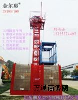 (yng)ss100/100CʩC