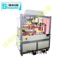 網(wǎng)板式貼合機(jī) 自動(dòng)設(shè)備