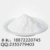 ךCAS̖1398-61-4|S|r