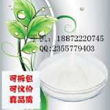 L-56-41-7SҬF(xin)؛ֱN