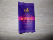 (yng)~bڲ~bS(D)