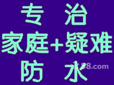 ꖌI(y)ͥ©BˮSa(b)©ˮ˾