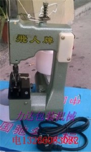 |ݸpC 弲pC ɽpC