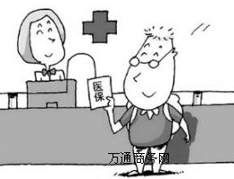 |ݸ籣ek쿿|ݸ籣|ݸڄǲ