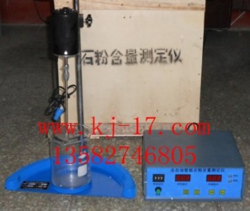 nsf-1 ʯۺyx {(ln)ٜyxl(f)r(ji)