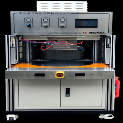 TS 900HMDD(zhun)Pʽw͉עܙC
