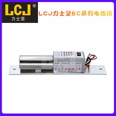 lcjʿ늲iec200b-1 i
