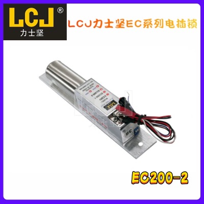 LCJʿiEC200-2 ӕr{(dio)늲i