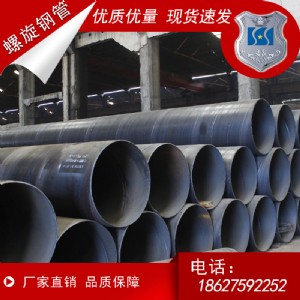 Ϻˮ䓹 ܏S Srl(f)
