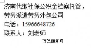 ΄(sh)µùP(gun)ϵ(j)籣eڄ(w)ǲڄ(w)´