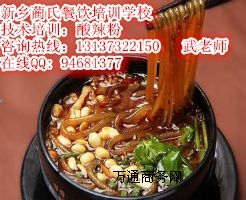 uu䷽нuСԼg(sh)Ӗ