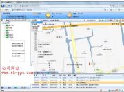 ǽ(yng)GPSλ Ҏ(gu)GPS(yng) T(mn)b