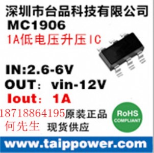 3V5V/1A5V9V/400mA