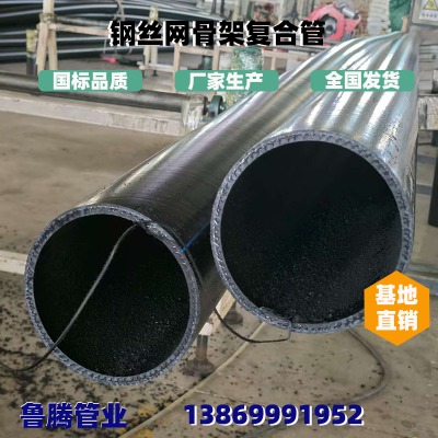 Sֱ䓽zW(wng)Ǽܹ110mmAg