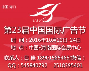 23ЇHV湝(ji)