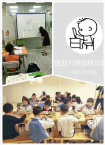 l(xing)(zhn)µСW(xu)йܰǰͶҪX(qin)
