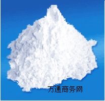 電熔石英粉