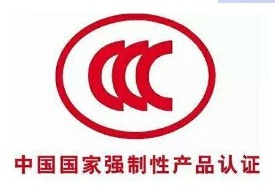 {(ln)Kce,fcc,rohs,telec,srrcyԇ