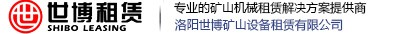 租賃PFCK系列可逆反擊錘式破碎機(jī)