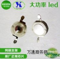 ڏS 5Wt⾀(xin) LEDl(f)