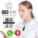 {Oiphonex/6/7/8ͨԒȡCPC