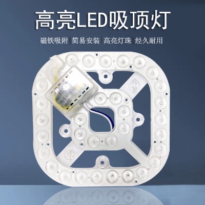 md-gy20.160h 220v室內(nèi)超亮led燈芯光源三色