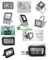 投光燈戶外投射燈150WLED泛光燈廣告燈