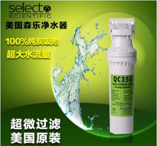 ɭ(l) qc350ˮ NֱˮC(j)