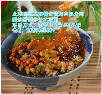 ䷽ۼgӖ
