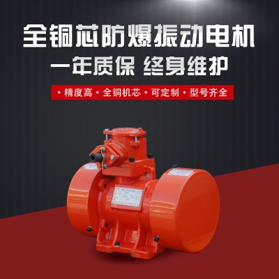 ybzh-2.5-2늙C