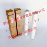 PALLHVоHC8900FDN8HN